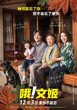 欧美黄色一级