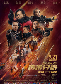 欧美黄色一级